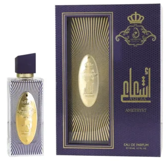 Arabiyat Prestige Asha’a Amethyst EDP 110ML